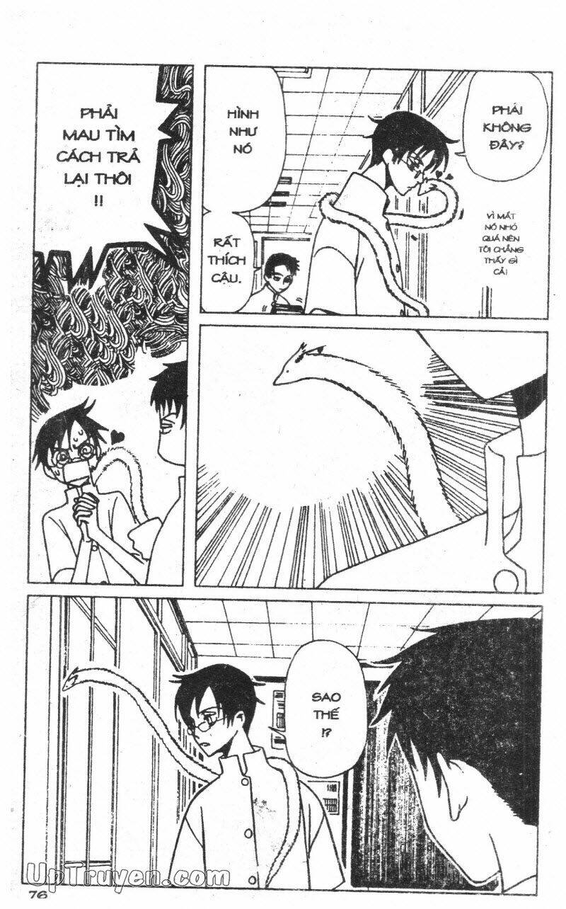 Xxxholic - Hành Trình Bí Ẩn Chương 5 Ảnh 79