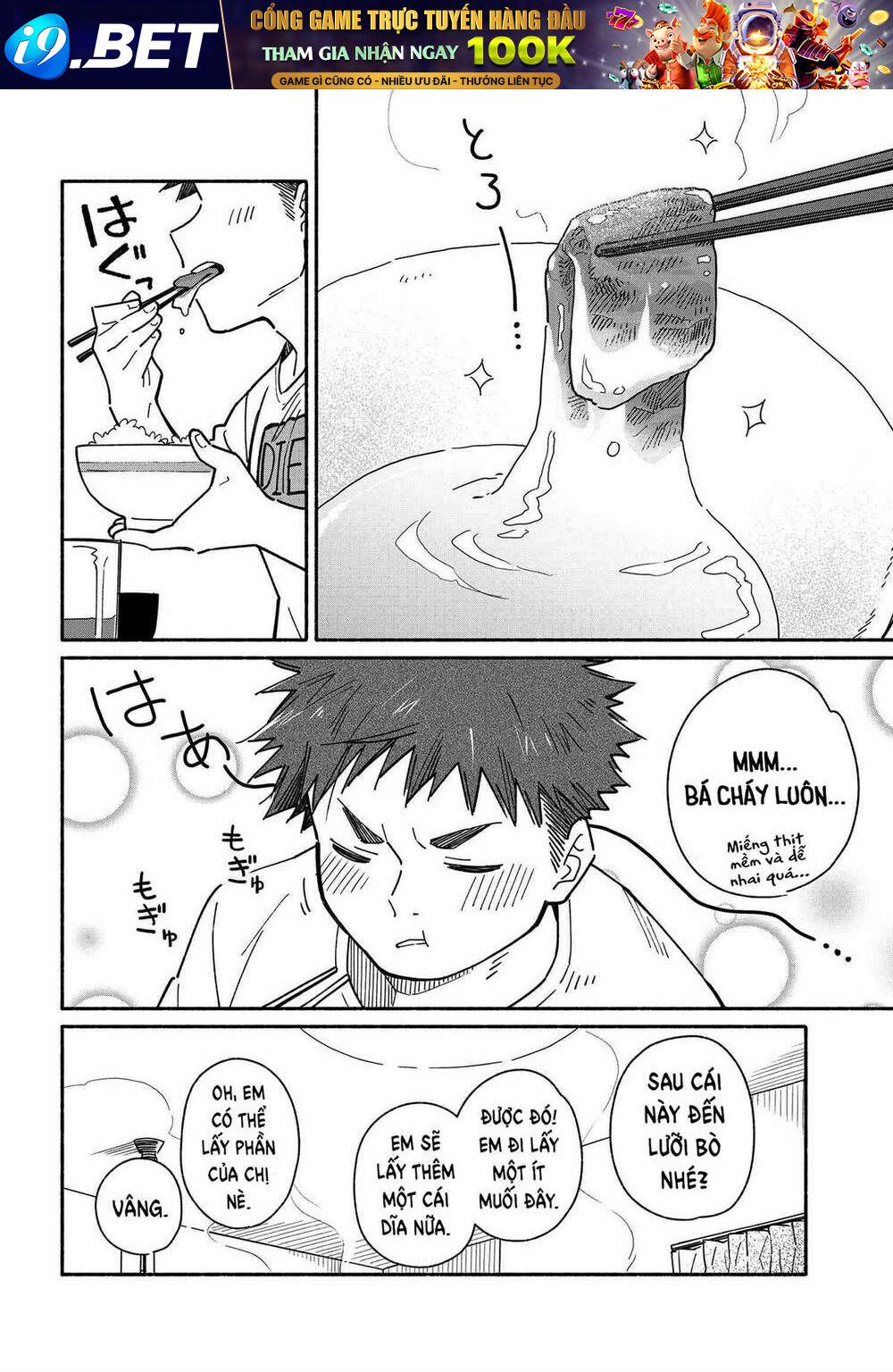 Aikagi-Kun To Shiawase Gohan Chương 7 Ảnh 13