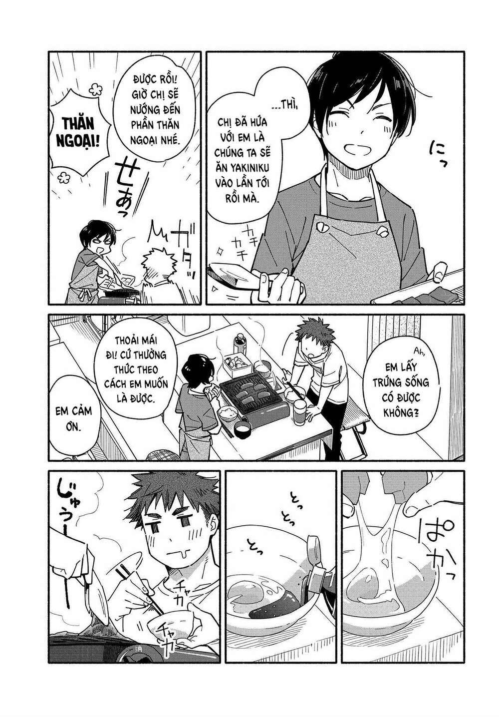 Aikagi-Kun To Shiawase Gohan Chương 7 Ảnh 12