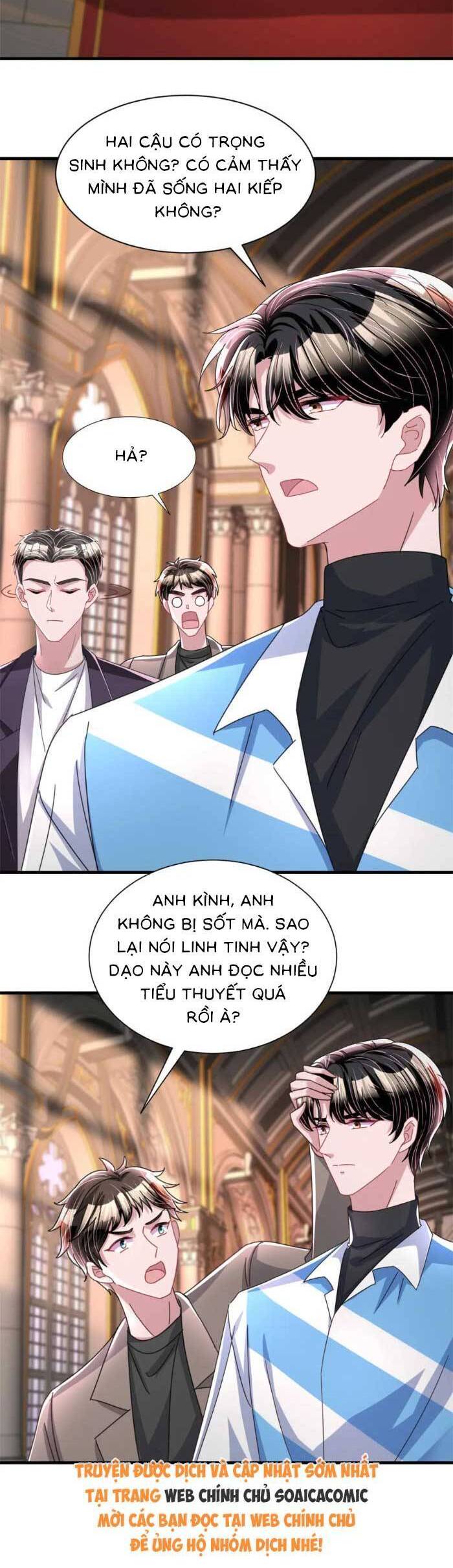 Cuộc Hôn Nhân Với Boss Nhà Giàu Khét Tiếng Chương 237 Ảnh 7