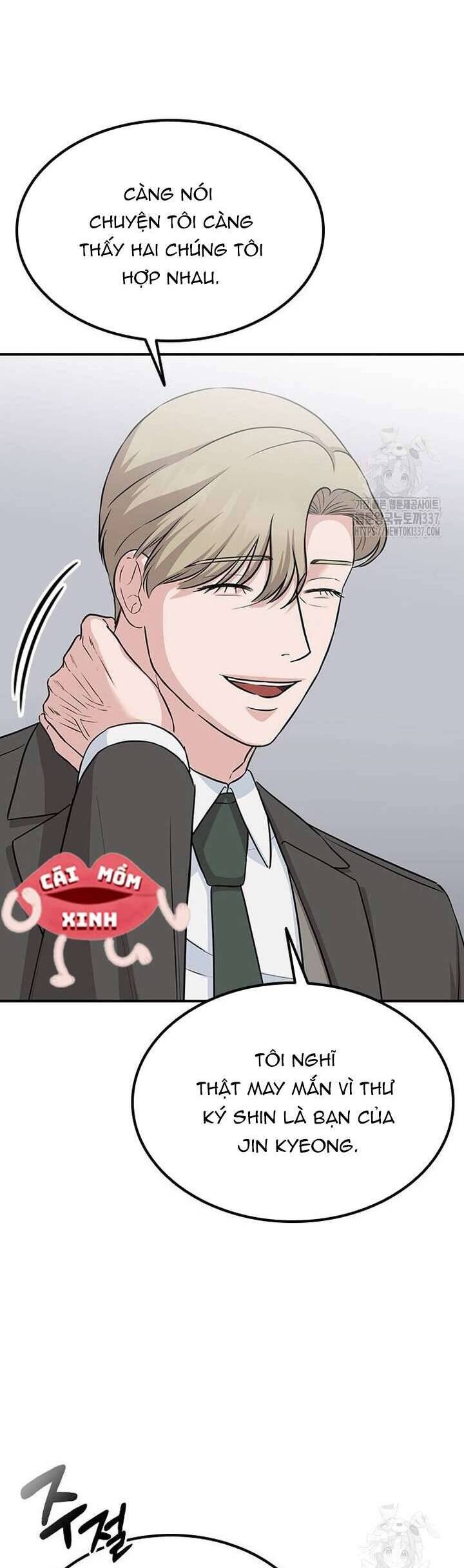 Tăng Ca Đêm Muộn Chương 22 Ảnh 43