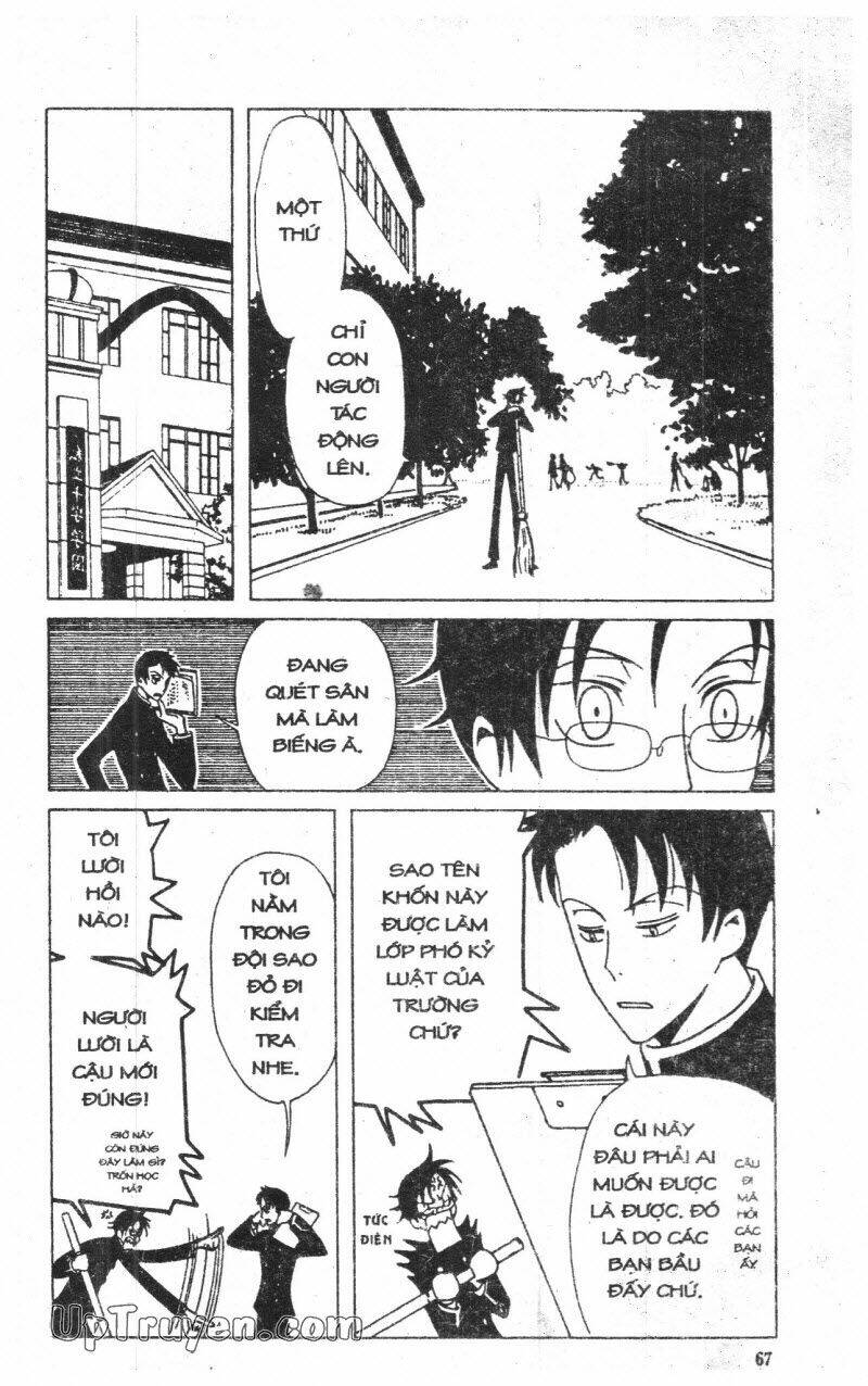 Xxxholic - Hành Trình Bí Ẩn Chương 4 Ảnh 70