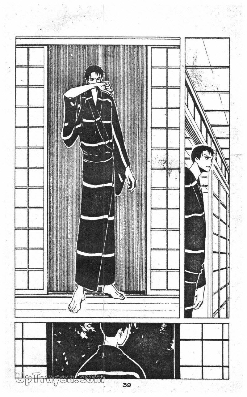 Xxxholic - Hành Trình Bí Ẩn Chương 7 Ảnh 42