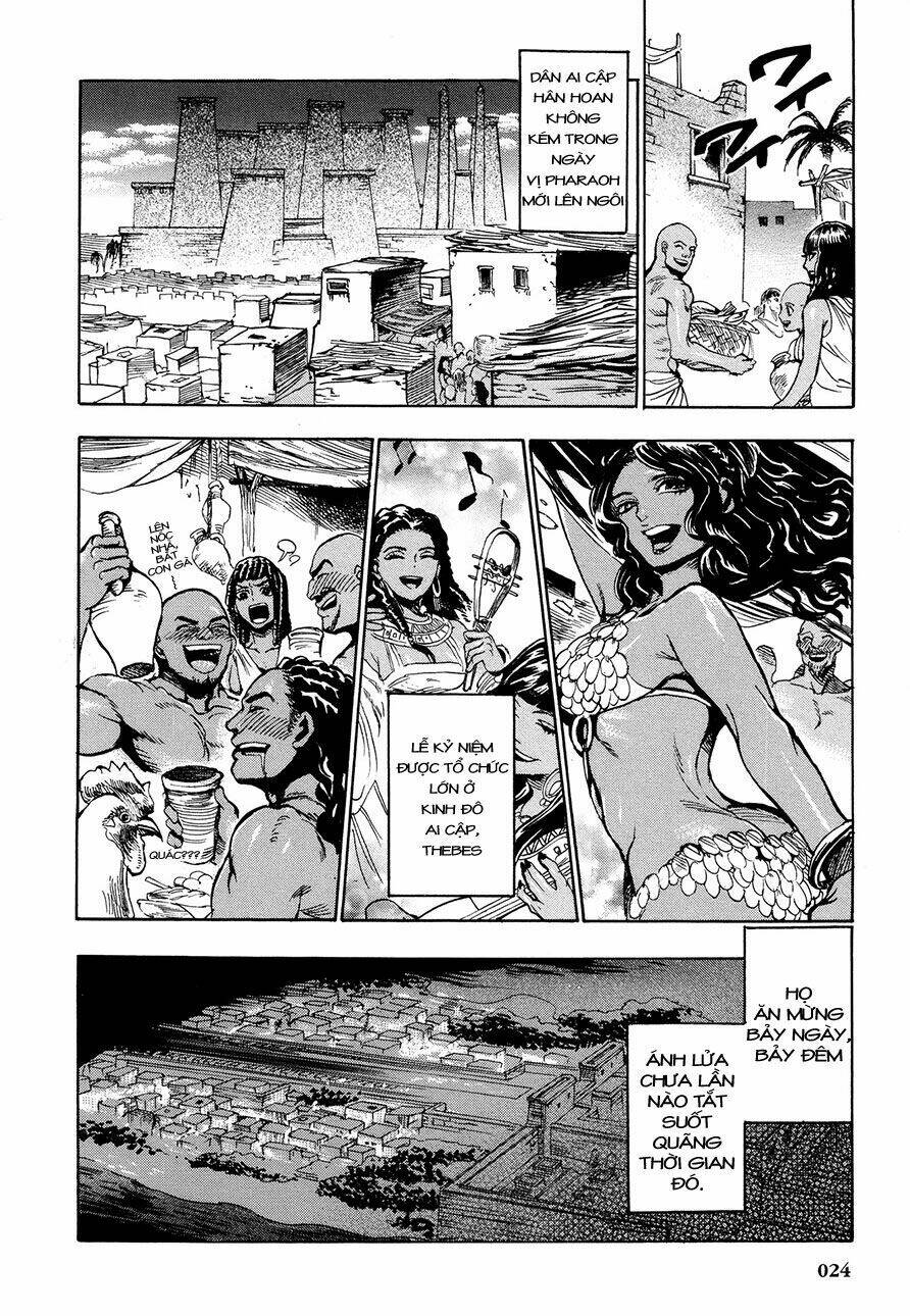Aoi Horus No Hitomi - Dansou No Joou No Monogatari Chương 1 Ảnh 27