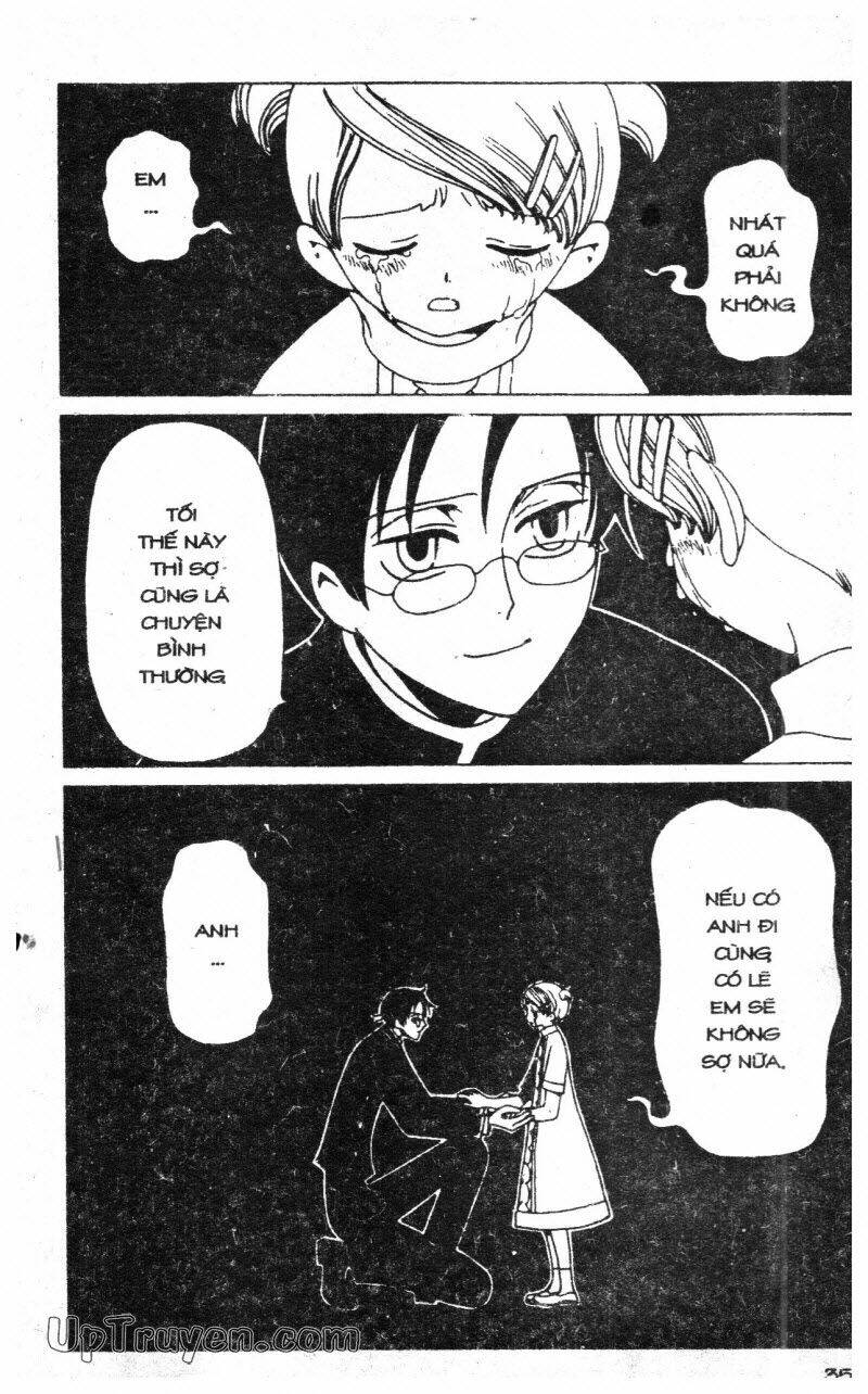 Xxxholic - Hành Trình Bí Ẩn Chương 5 Ảnh 38