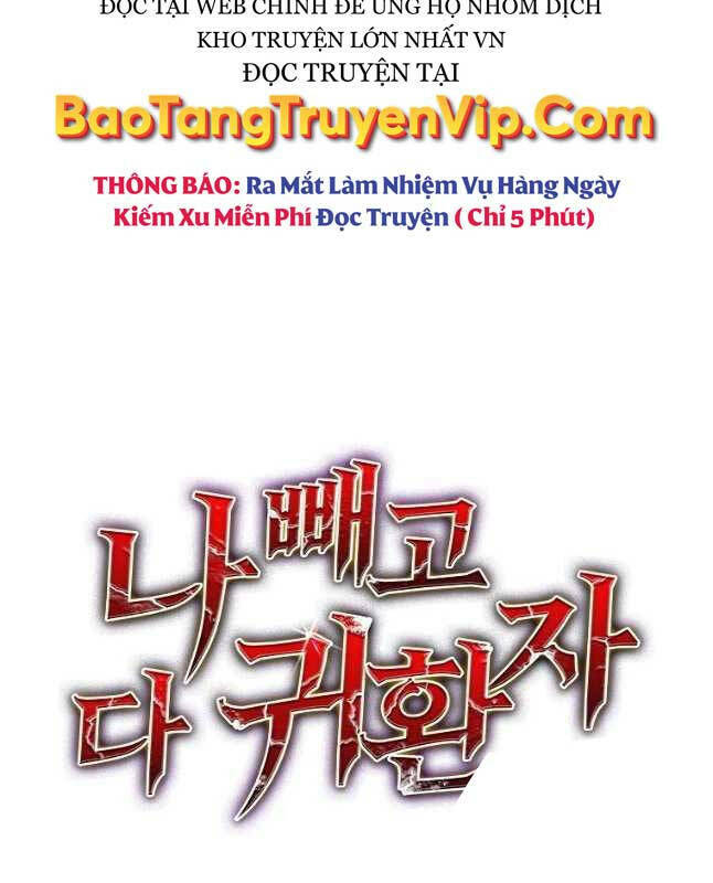 Trừ Tôi Tất Cả Đều Là Quy Hồi Giả Chương 26 Ảnh 25
