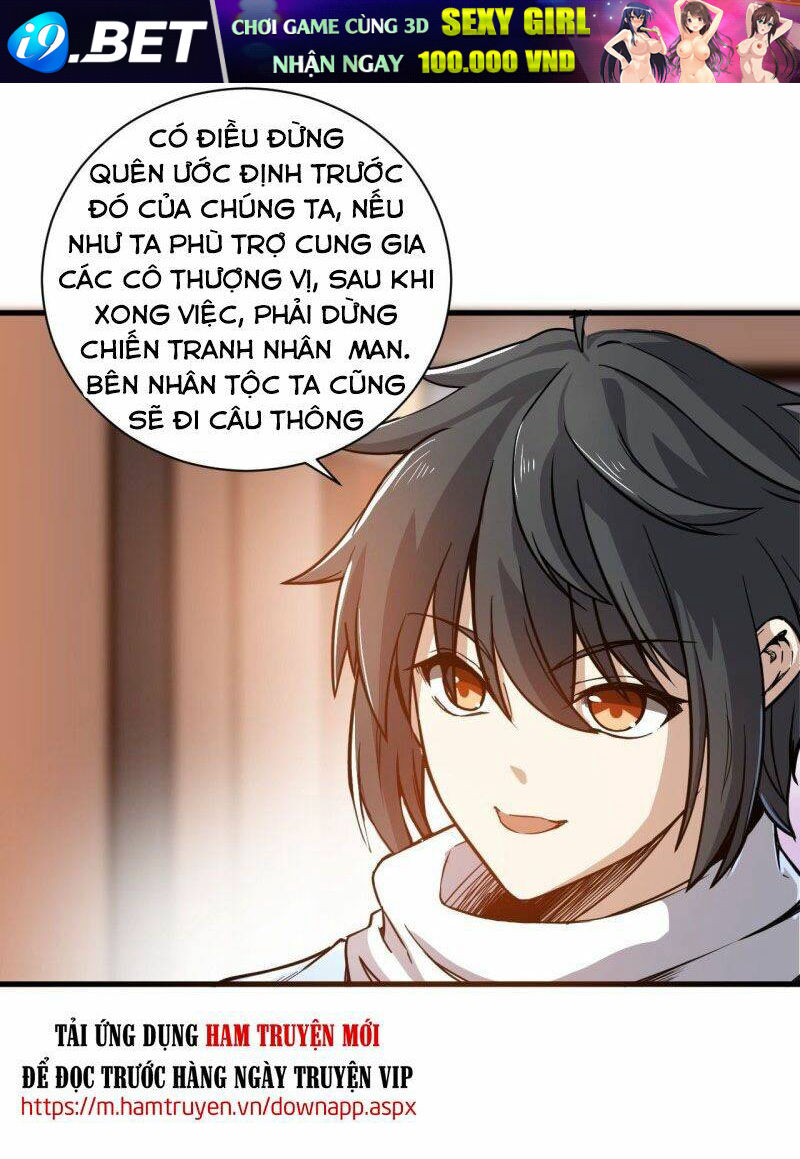 Thần Võ Đế Tôn Chương 91 Ảnh 17