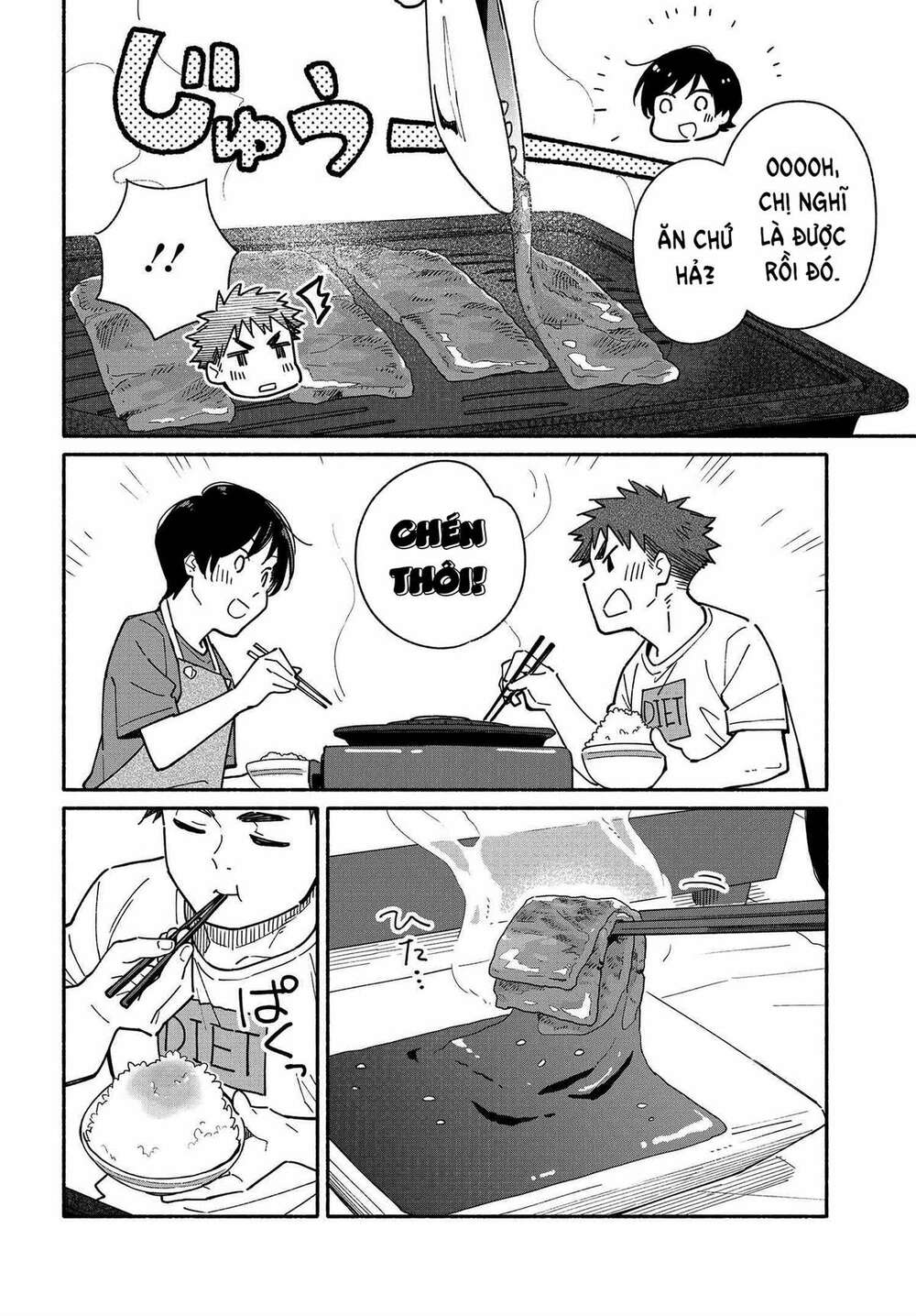 Aikagi-Kun To Shiawase Gohan Chương 7 Ảnh 9