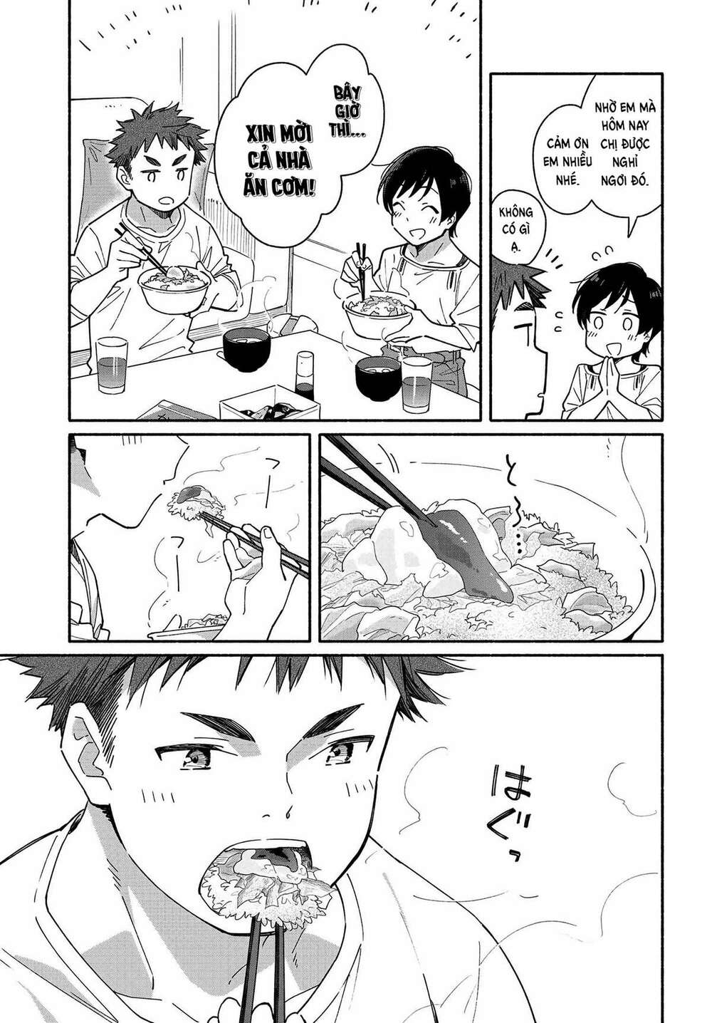 Aikagi-Kun To Shiawase Gohan Chương 5 Ảnh 14