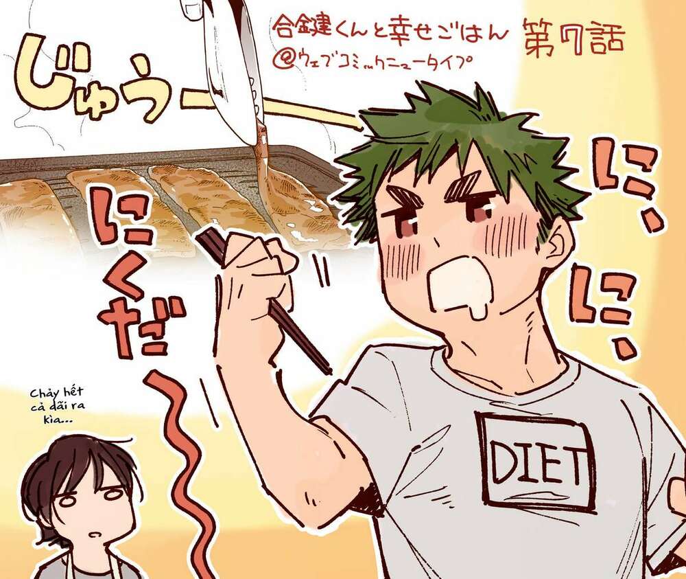 Aikagi-Kun To Shiawase Gohan Chương 7 Ảnh 29