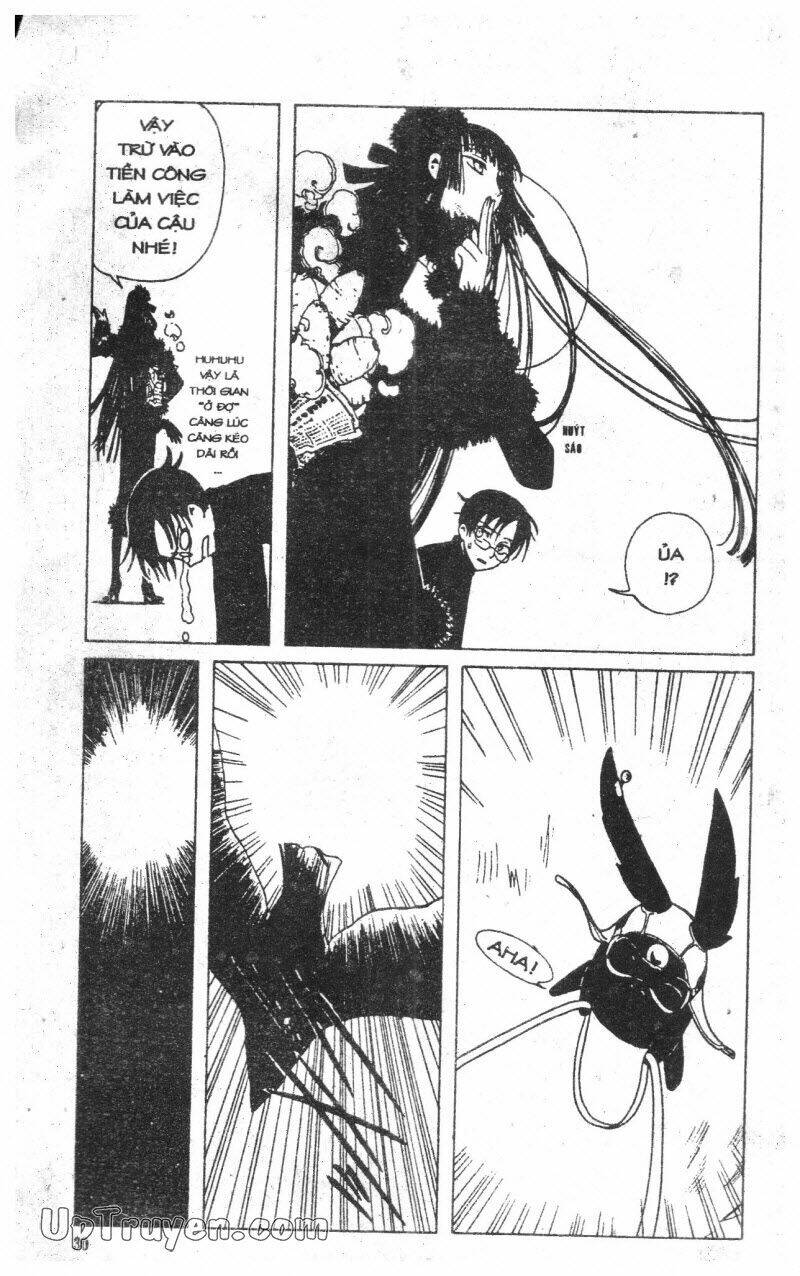 Xxxholic - Hành Trình Bí Ẩn Chương 4 Ảnh 33