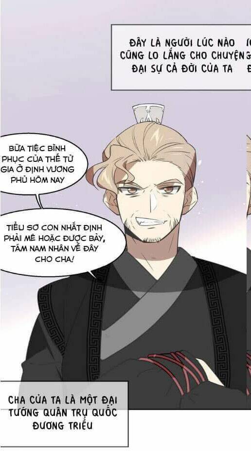 Đứng Yên! Đều Là Người Nhà Cả Mà! Chương 1 Ảnh 11