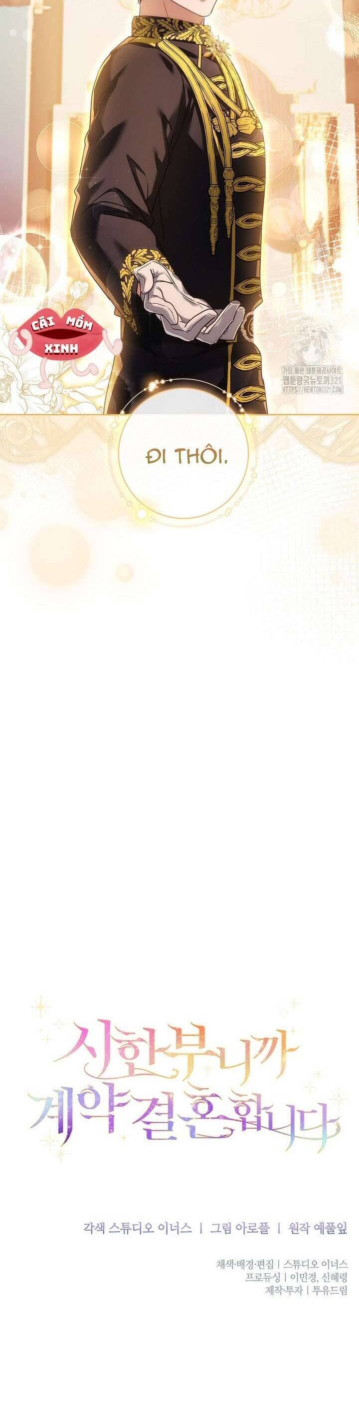 Tôi Phải Mau Chóng Kết Hôn Vì Thời Gian Có Hạn Chương 22 Ảnh 52