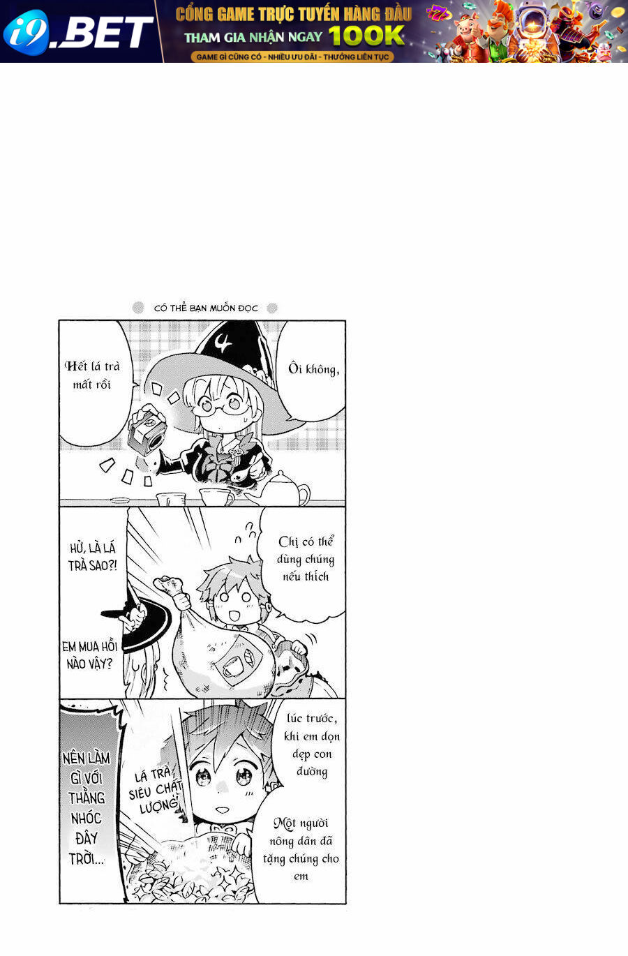 Tatoeba Last Dungeon Mae No Mura No Shounen Ga Joban No Machi De Kurasu Youna Monogatari Chương 2.5 Ảnh 36