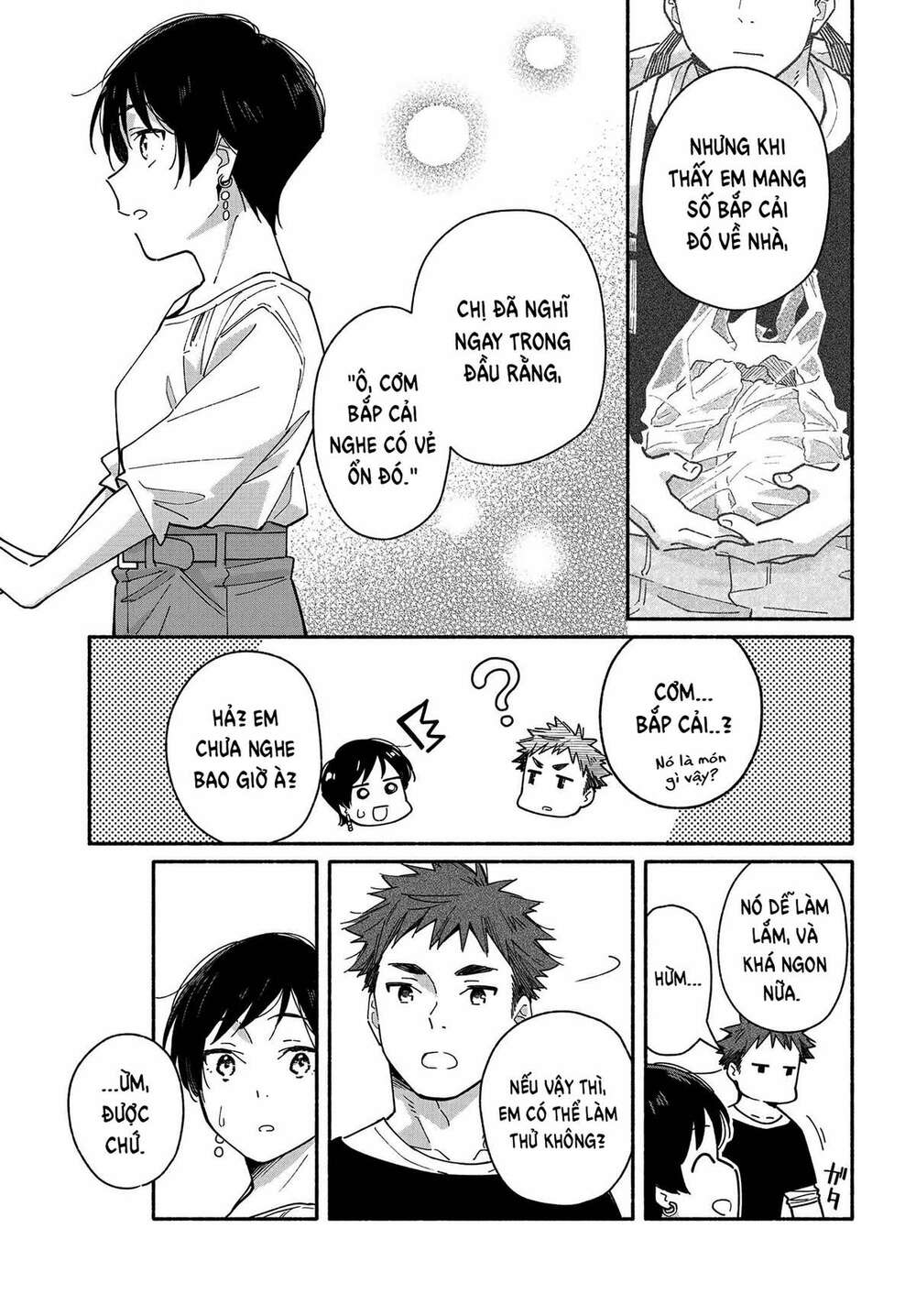 Aikagi-Kun To Shiawase Gohan Chương 5 Ảnh 8