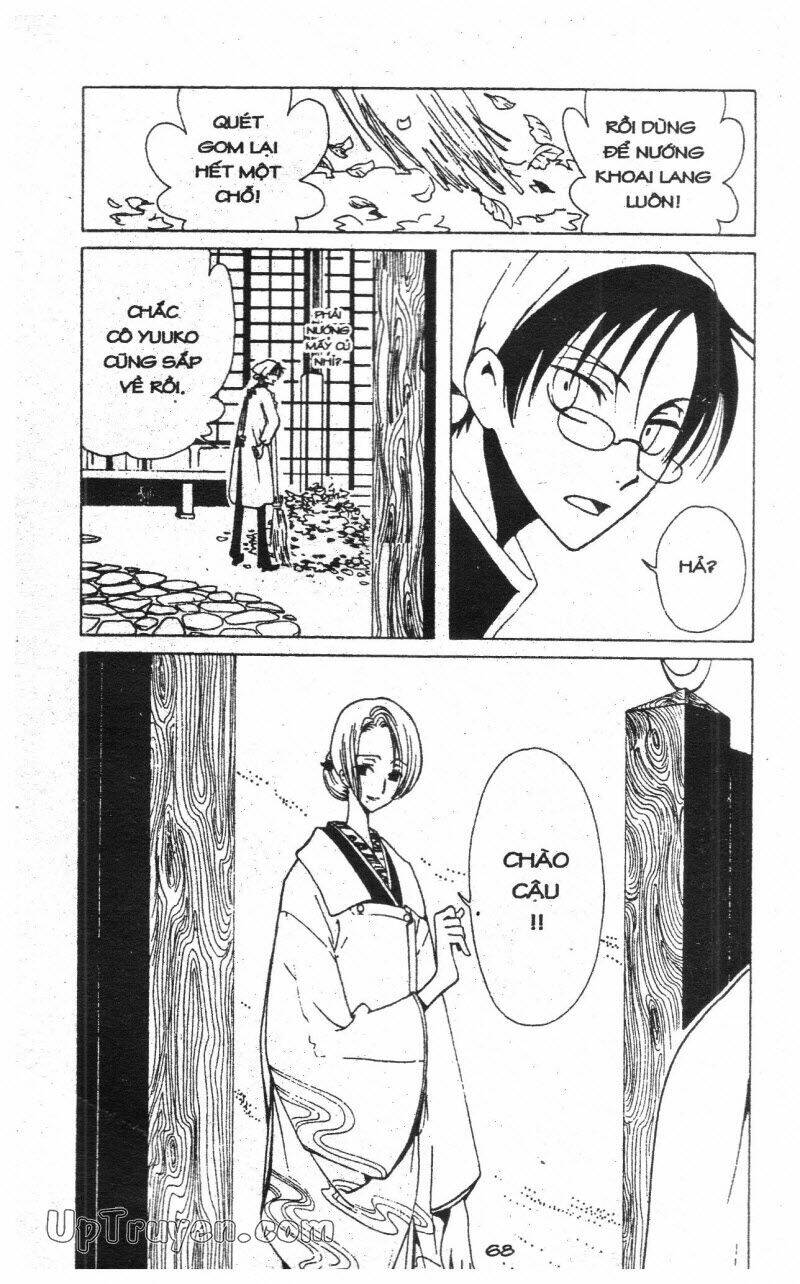 Xxxholic - Hành Trình Bí Ẩn Chương 6 Ảnh 70