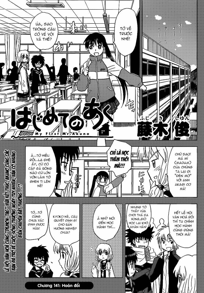 Hajimete No Aku Chương 141 Ảnh 2