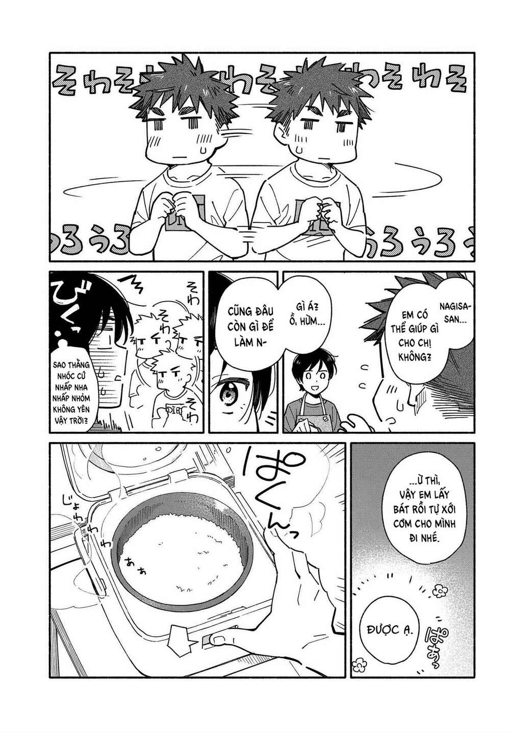 Aikagi-Kun To Shiawase Gohan Chương 7 Ảnh 6