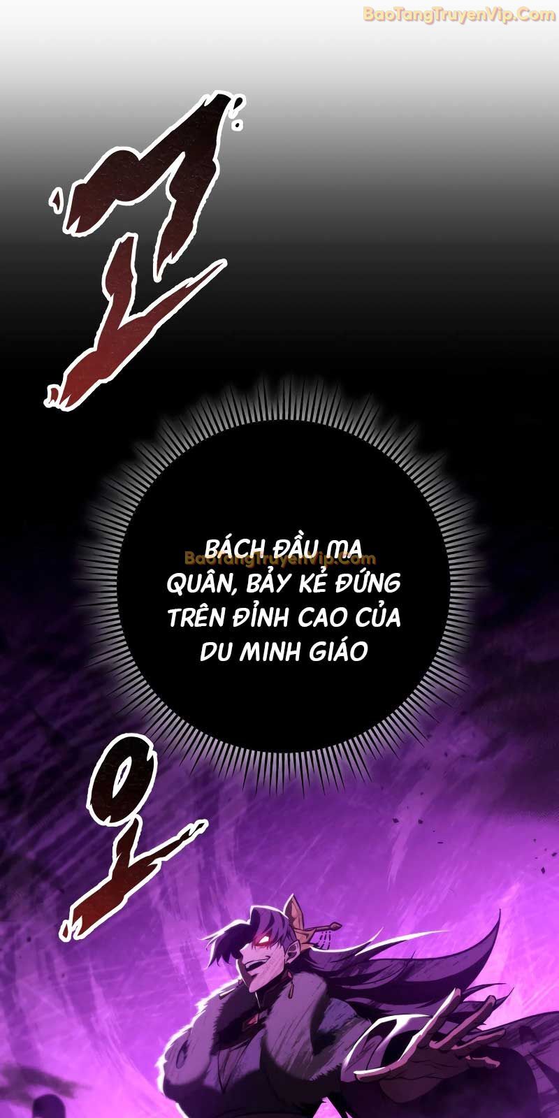 Cửu Thiên Kiếm Pháp Chương 111 Ảnh 10