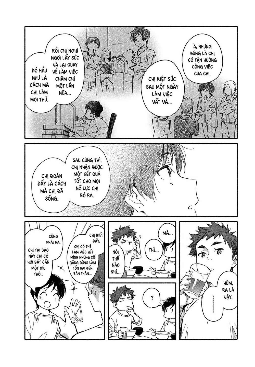 Aikagi-Kun To Shiawase Gohan Chương 5 Ảnh 18