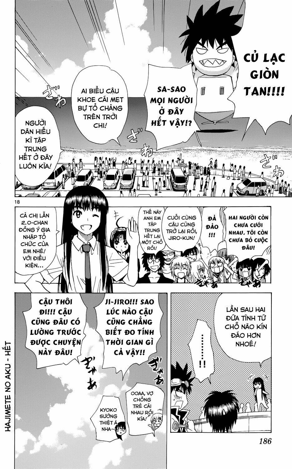Hajimete No Aku Chương 160 Ảnh 20