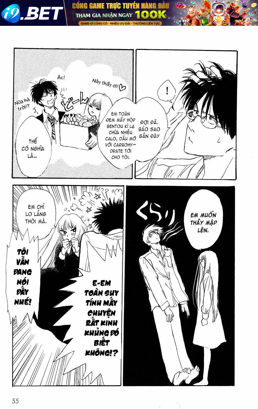 Shiota-Sensei To Amai-Chan Chương 3 Ảnh 12