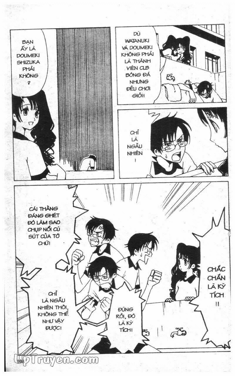 Xxxholic - Hành Trình Bí Ẩn Chương 2 Ảnh 107