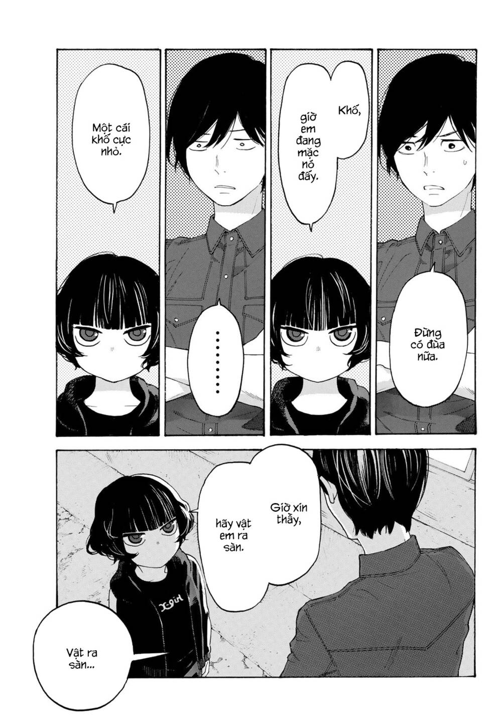Araburu Kisetsu No Otomedomo Yo. Chương 15 Ảnh 7