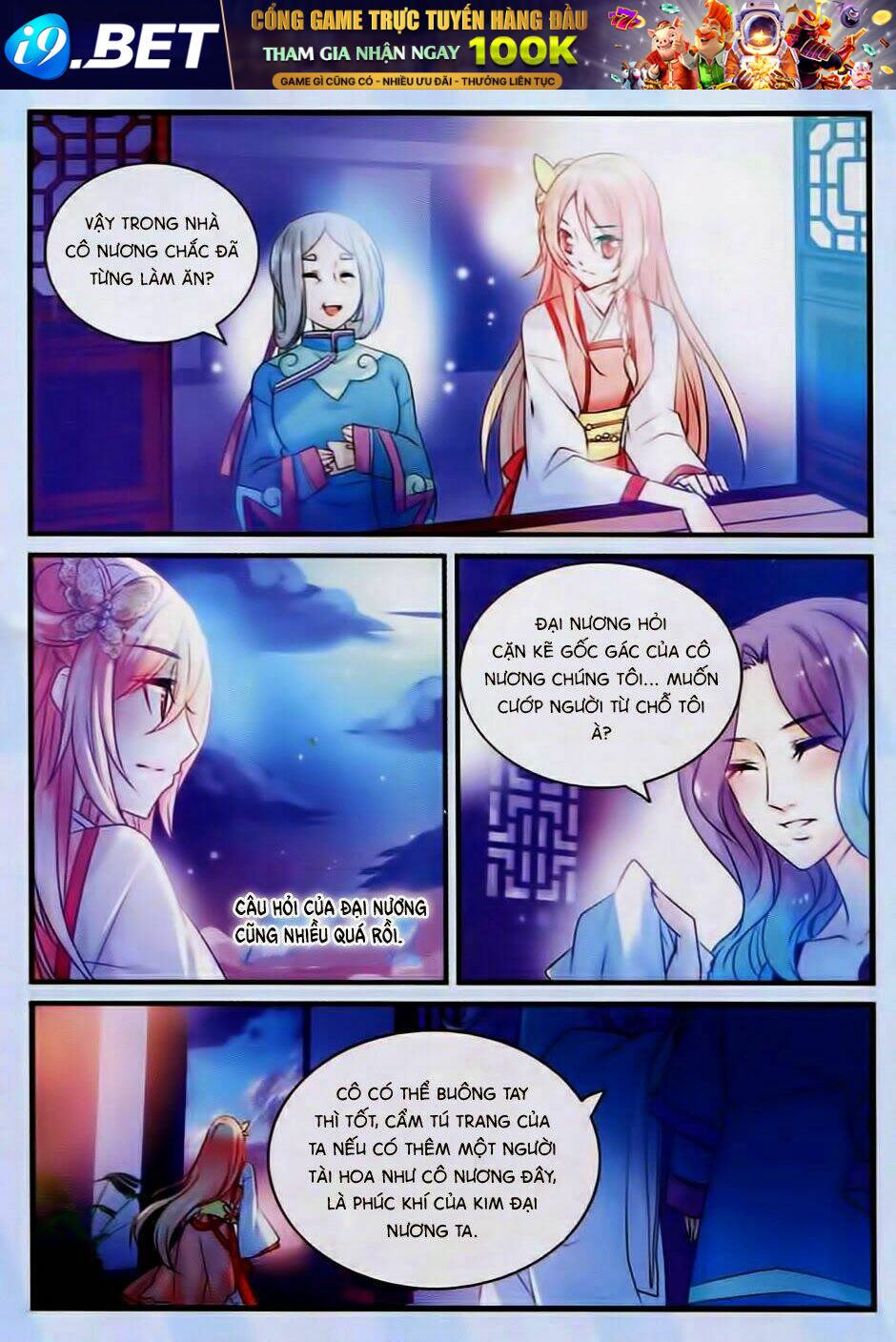 Oản Thanh Ti Chương 10 Ảnh 16