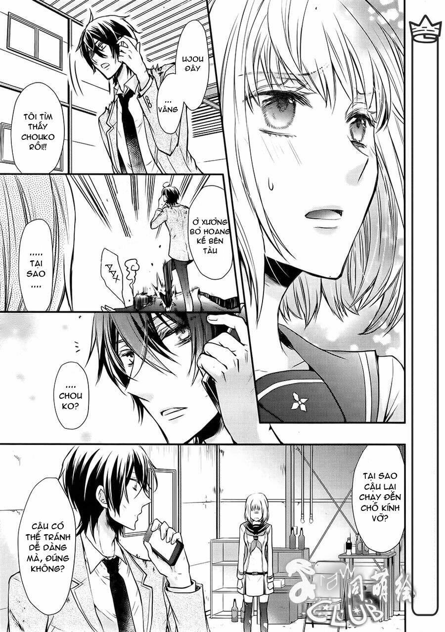 Shinobi Shijuusou Chương 1 Ảnh 45