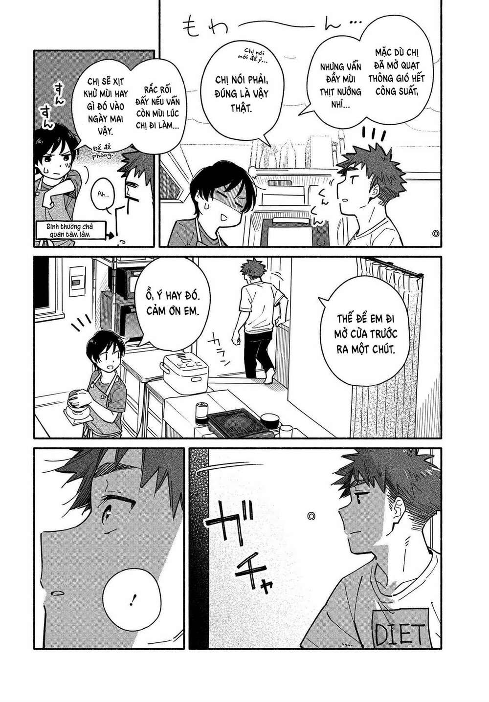 Aikagi-Kun To Shiawase Gohan Chương 7 Ảnh 17