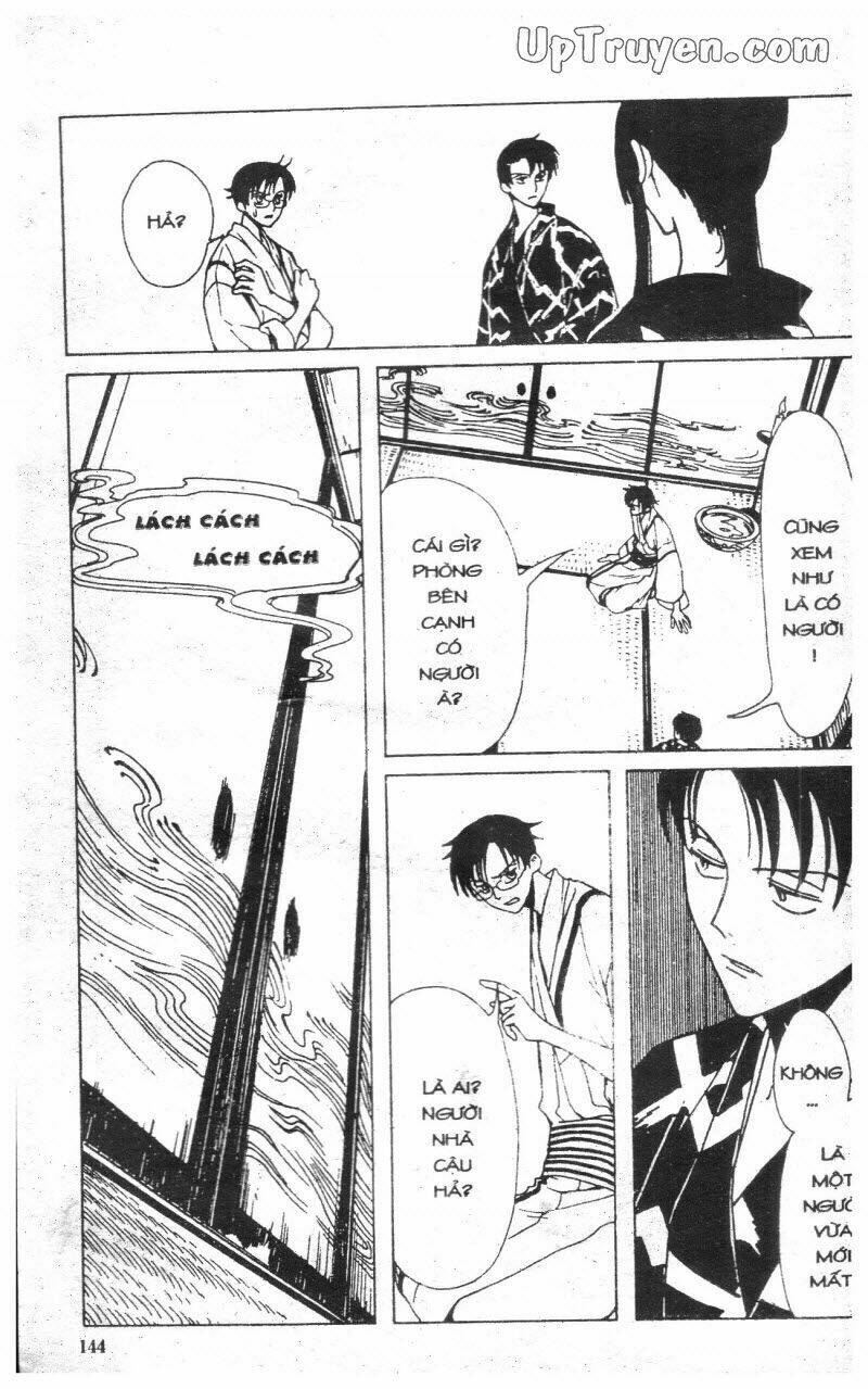 Xxxholic - Hành Trình Bí Ẩn Chương 2 Ảnh 143