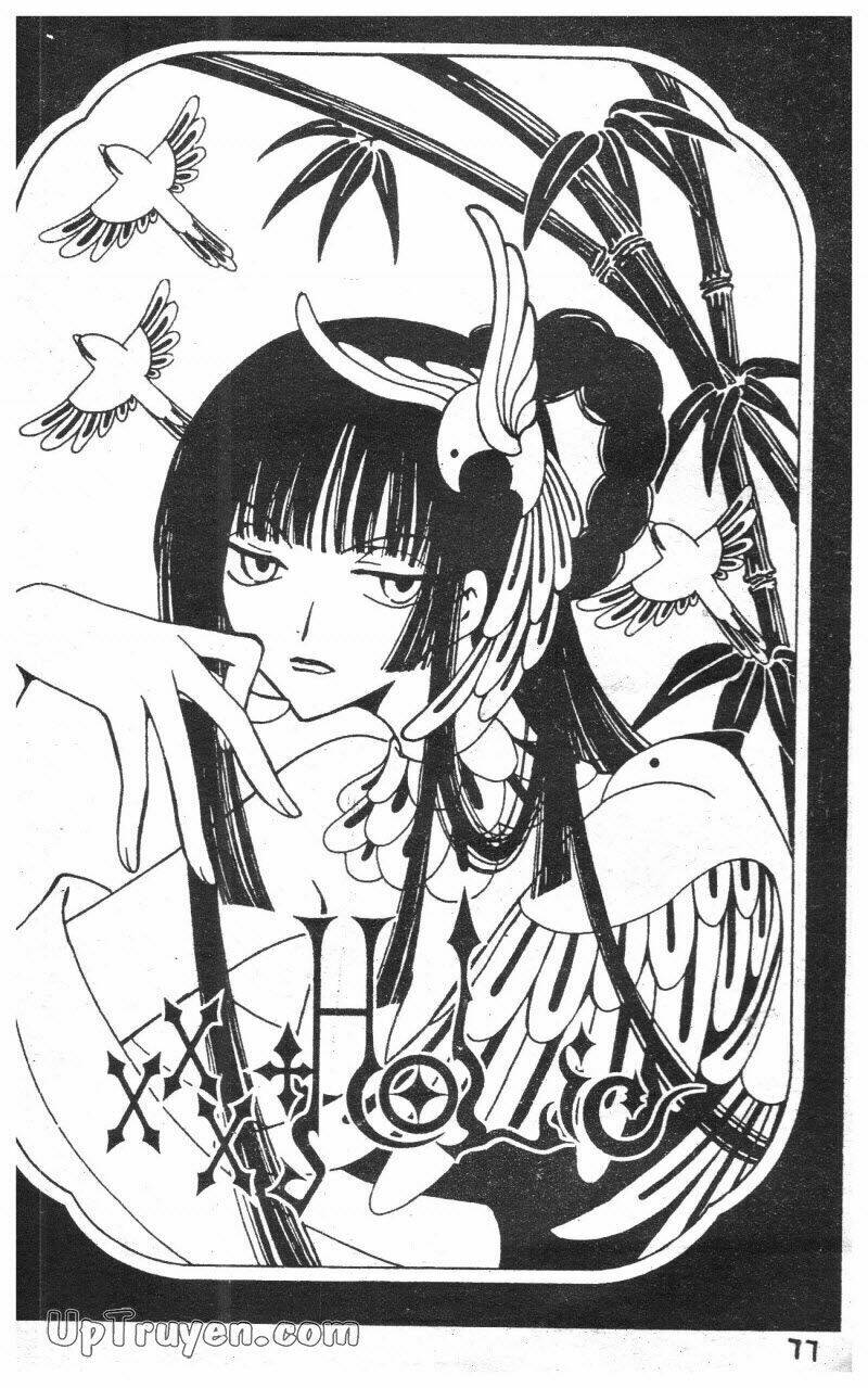 Xxxholic - Hành Trình Bí Ẩn Chương 2 Ảnh 78