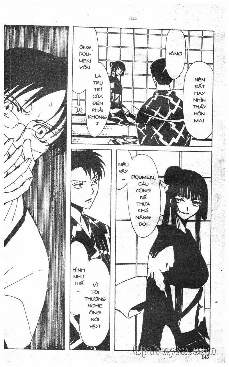 Xxxholic - Hành Trình Bí Ẩn Chương 2 Ảnh 142