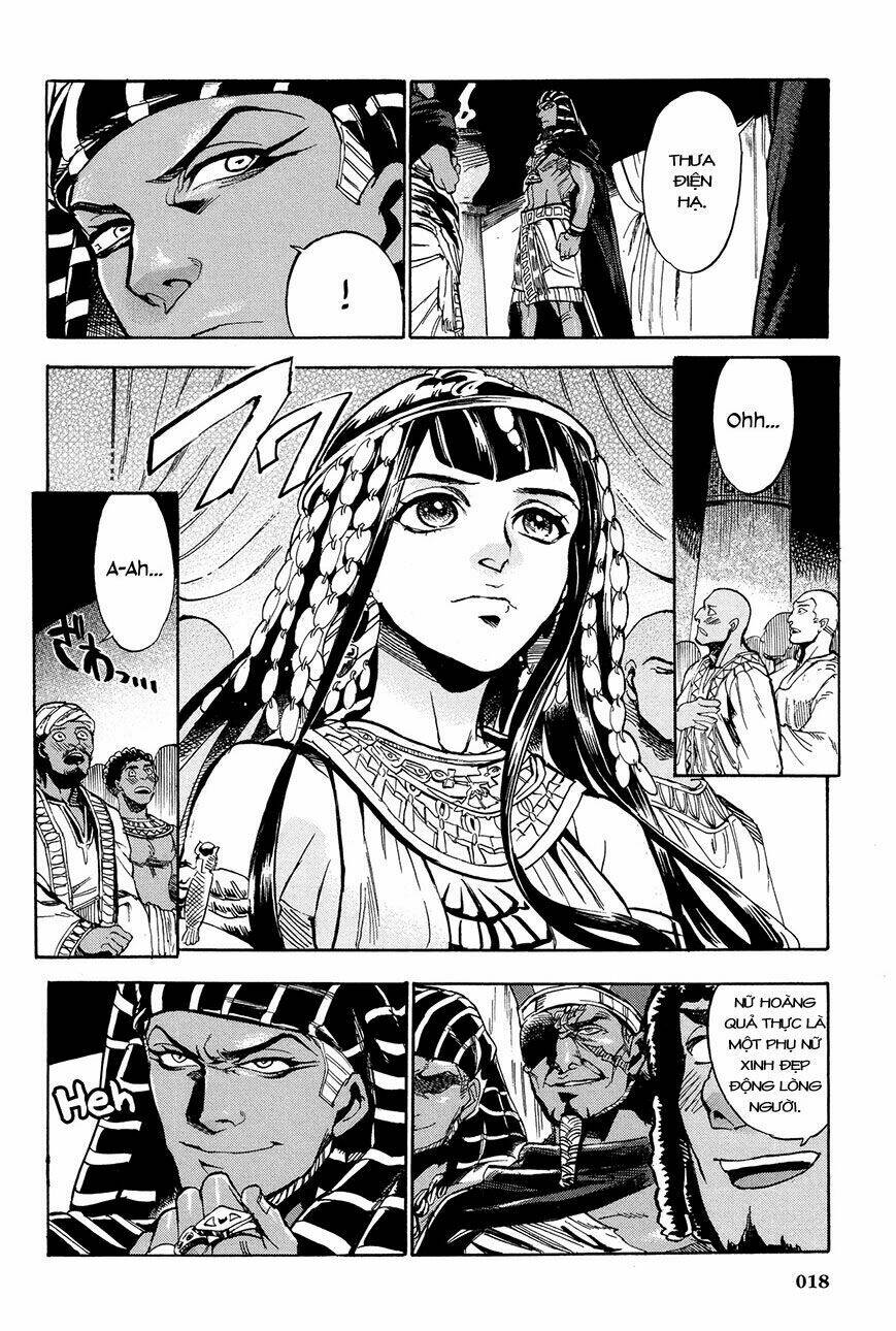 Aoi Horus No Hitomi - Dansou No Joou No Monogatari Chương 1 Ảnh 21