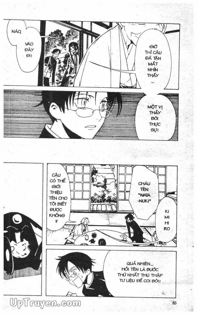 Xxxholic - Hành Trình Bí Ẩn Chương 2 Ảnh 86