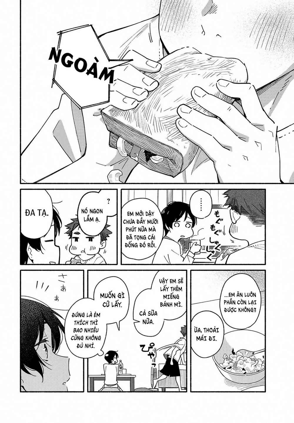 Aikagi-Kun To Shiawase Gohan Chương 4 Ảnh 5