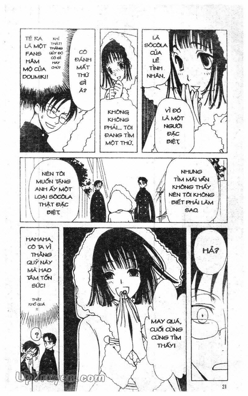 Xxxholic - Hành Trình Bí Ẩn Chương 4 Ảnh 24