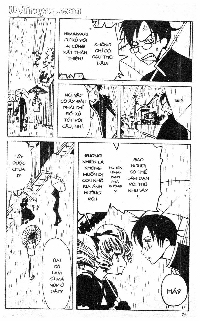 Xxxholic - Hành Trình Bí Ẩn Chương 5 Ảnh 24