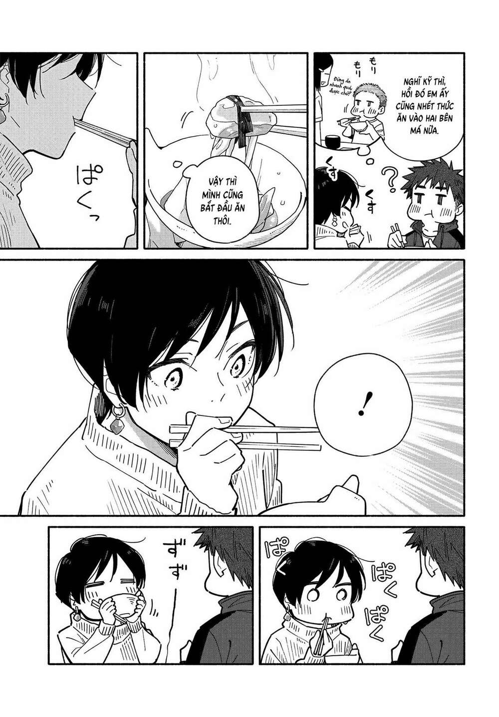 Aikagi-Kun To Shiawase Gohan Chương 6 Ảnh 22