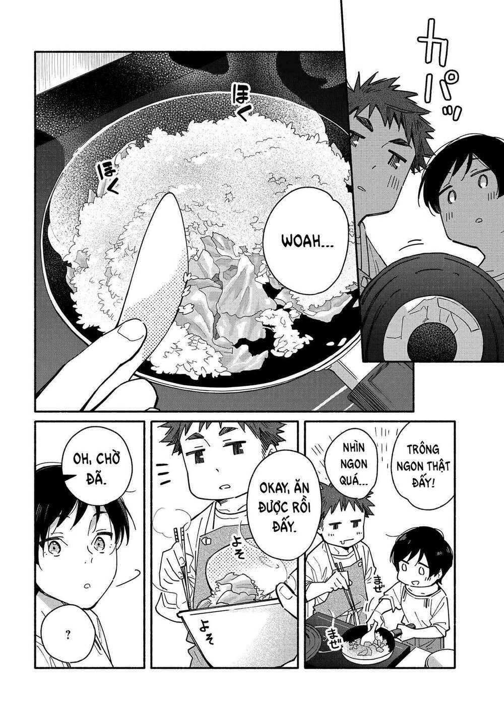 Aikagi-Kun To Shiawase Gohan Chương 5 Ảnh 11