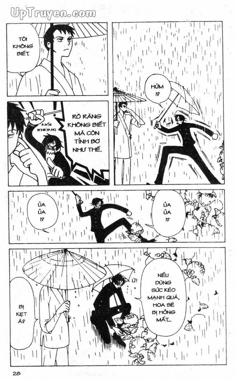 Xxxholic - Hành Trình Bí Ẩn Chương 5 Ảnh 31