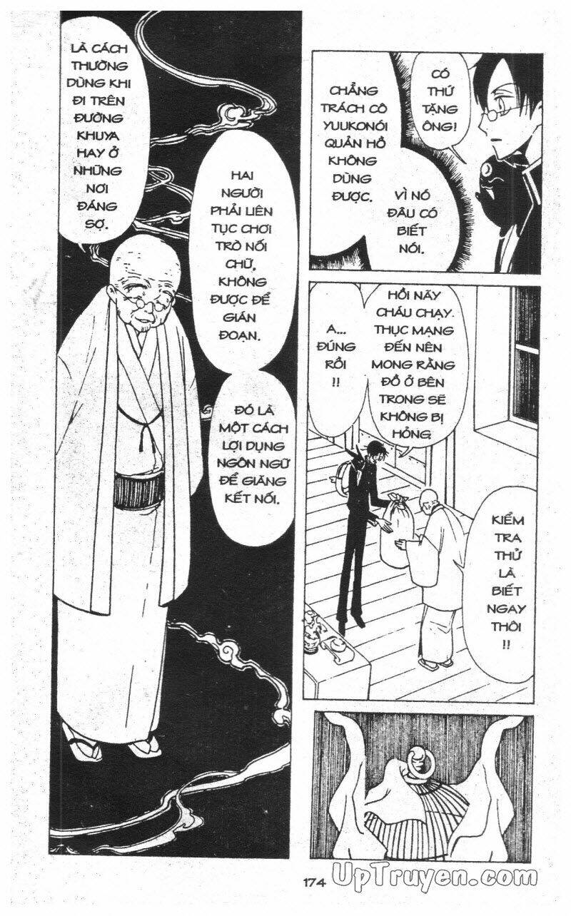 Xxxholic - Hành Trình Bí Ẩn Chương 6 Ảnh 172