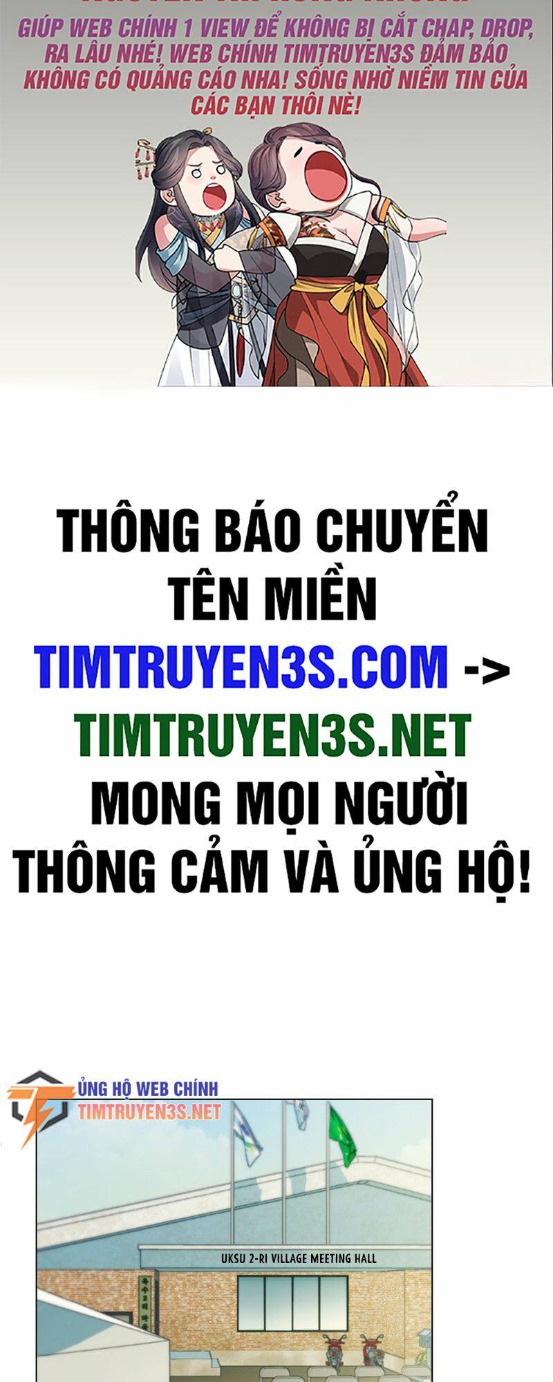 Tôi Giải Cứu Nhóm Idol Vô Danh Bằng Một Cú Chạm Chương 24 Ảnh 3