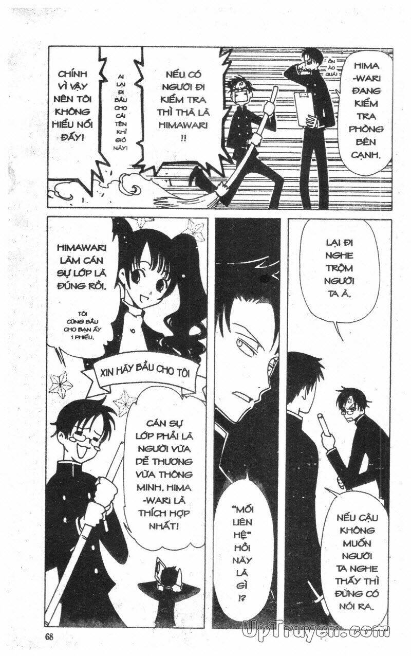 Xxxholic - Hành Trình Bí Ẩn Chương 4 Ảnh 71
