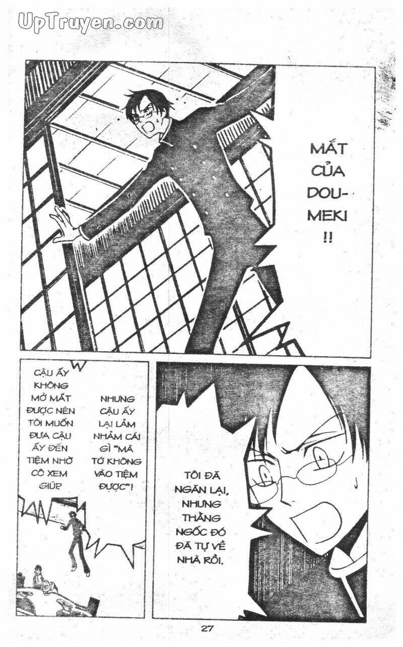 Xxxholic - Hành Trình Bí Ẩn Chương 7 Ảnh 30