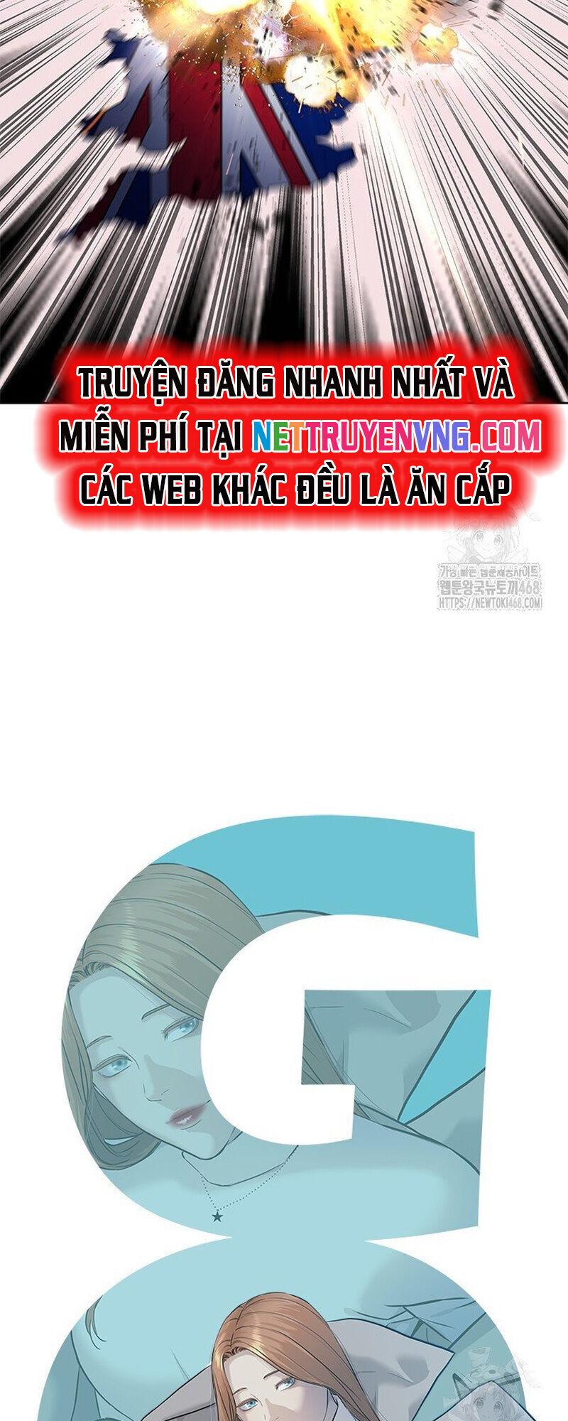 Đội Trưởng Lính Đánh Thuê Chương 260 Ảnh 4