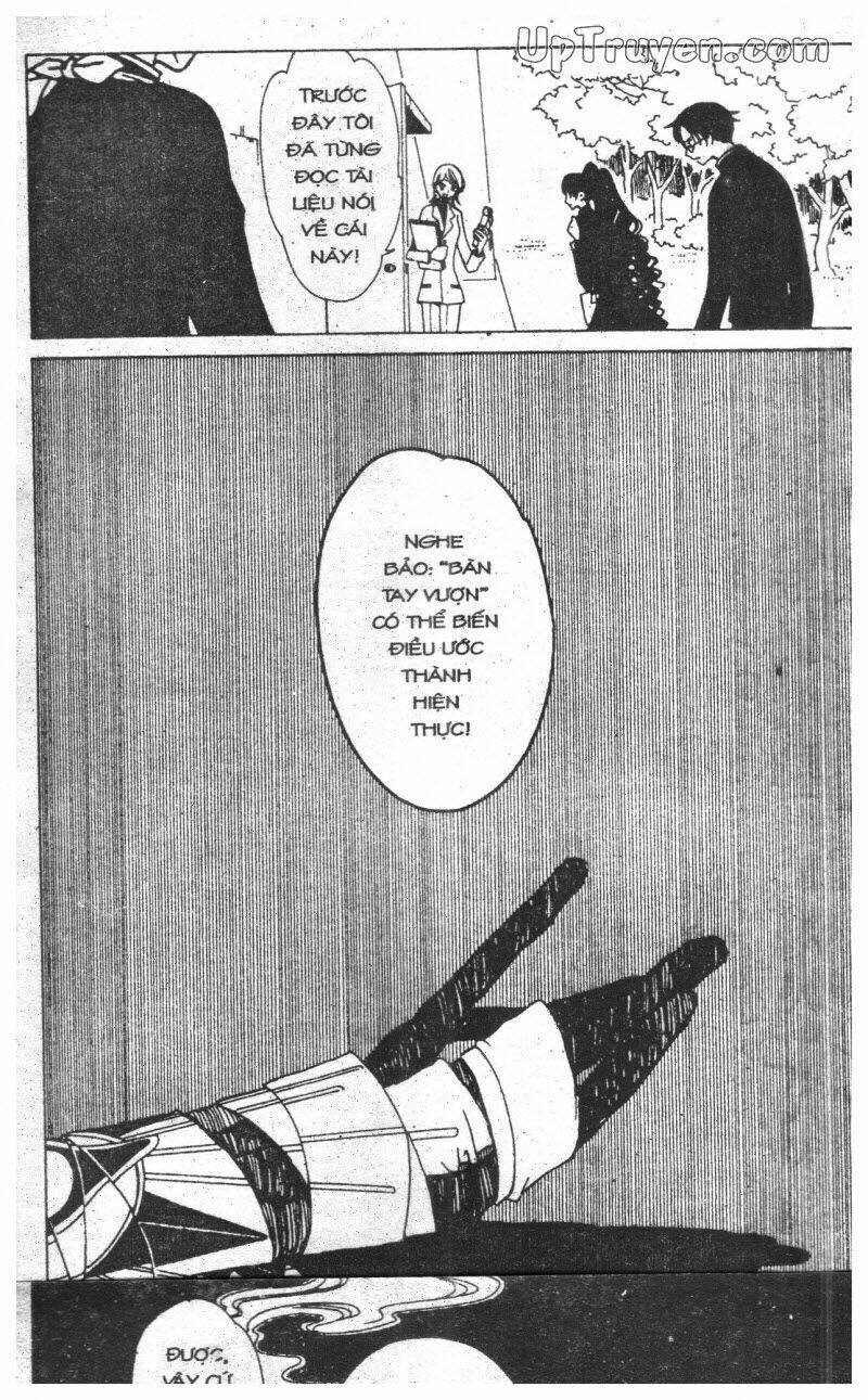 Xxxholic - Hành Trình Bí Ẩn Chương 3 Ảnh 121