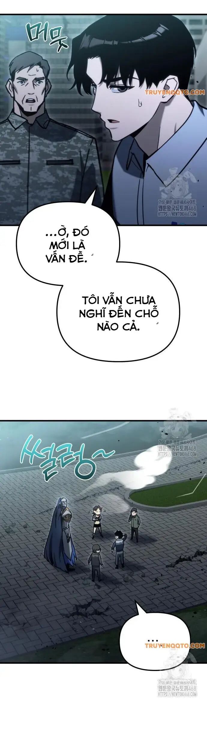 Mạt Thế Hậu Cần Chương 32 Ảnh 12