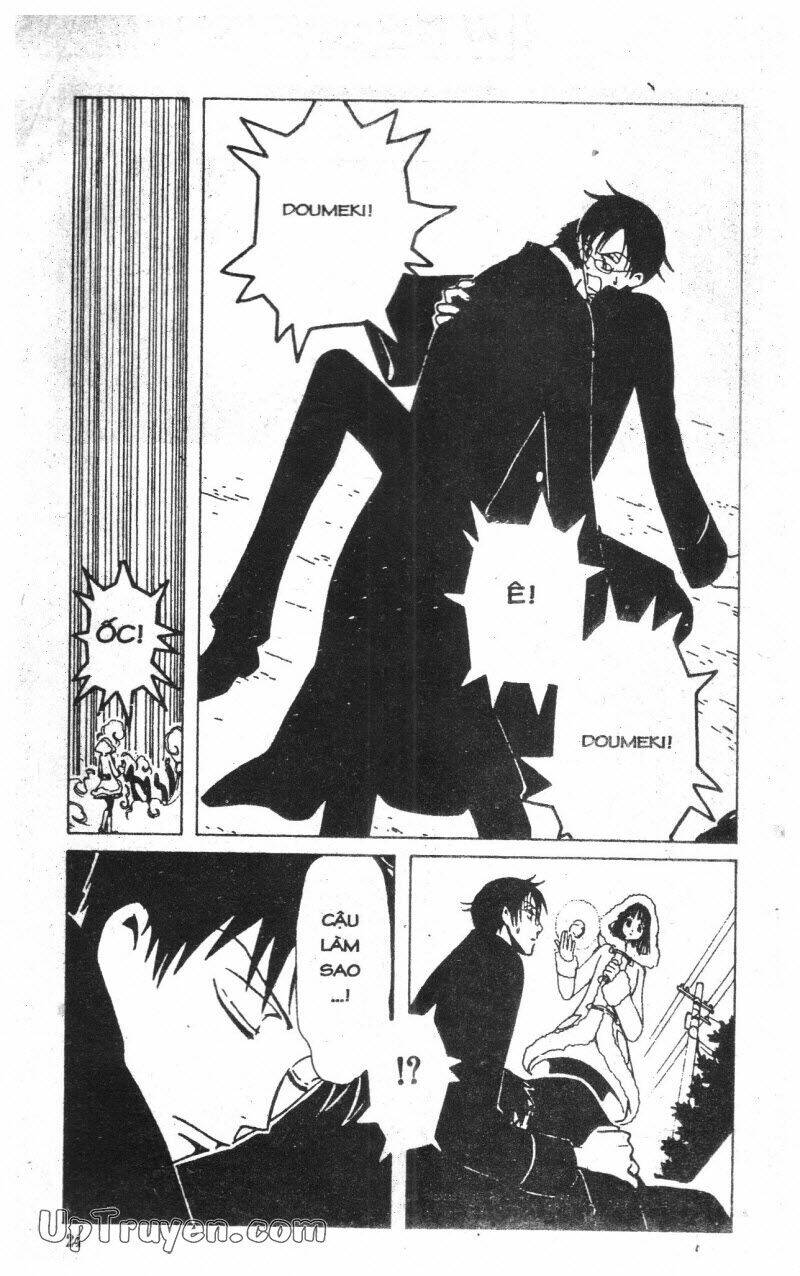 Xxxholic - Hành Trình Bí Ẩn Chương 4 Ảnh 27